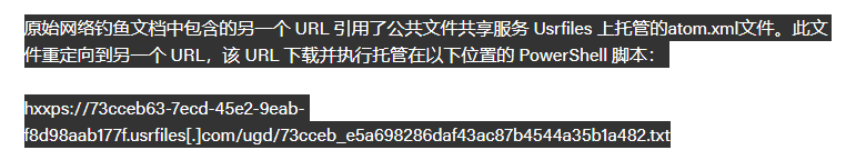 APT钓鱼邮件分析-3.png