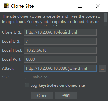 cs phishing clone website analysis-1.png